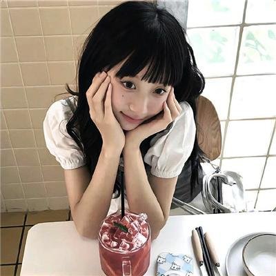 有客到