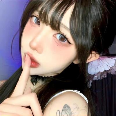 横财烧身